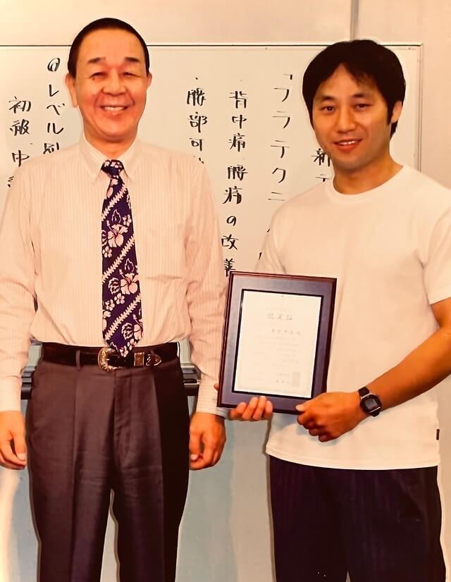 日本気導術学会 鈴木眞之会長