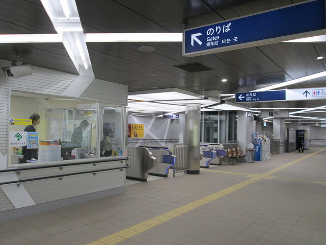 六丁の目駅