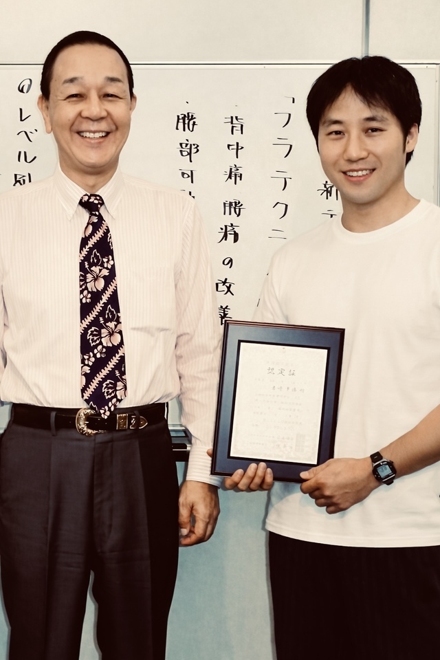 日本気導術学会の鈴木眞之会長と共に